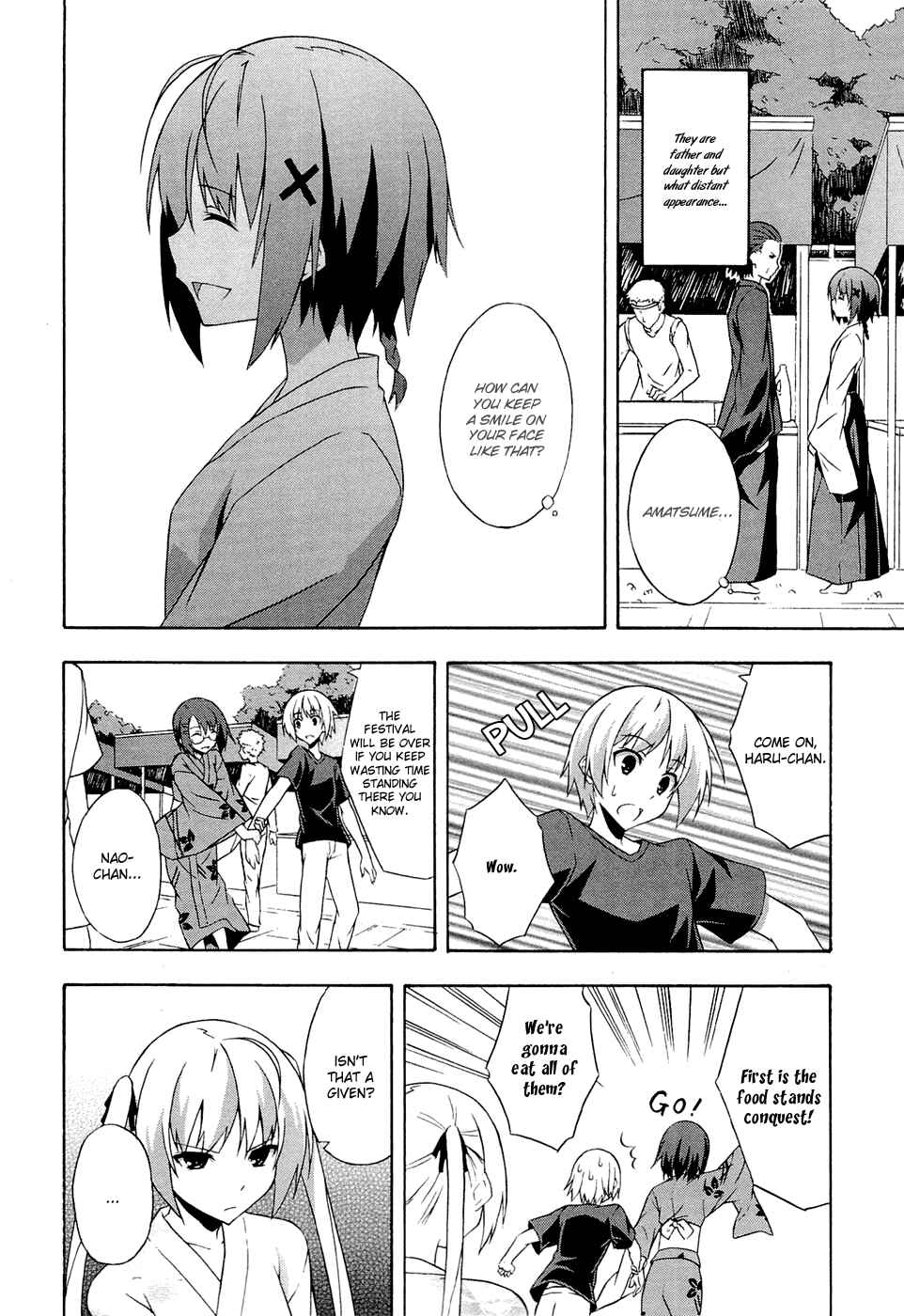 Page 6 Chapter 5 Yosuga no Sora - In Solitude, Where We Are Least Alone.