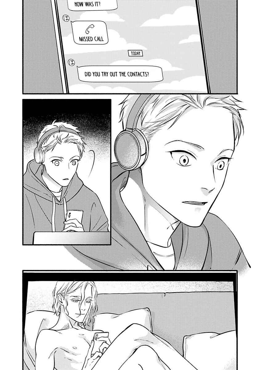Page 16 Chapter 2 Hosaka-San to Miyoshi-Kun