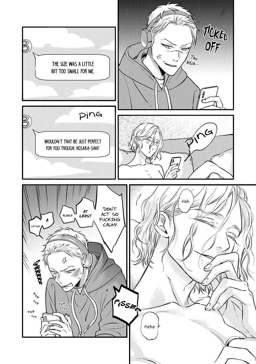 Page 17 Chapter 2 Hosaka-San to Miyoshi-Kun