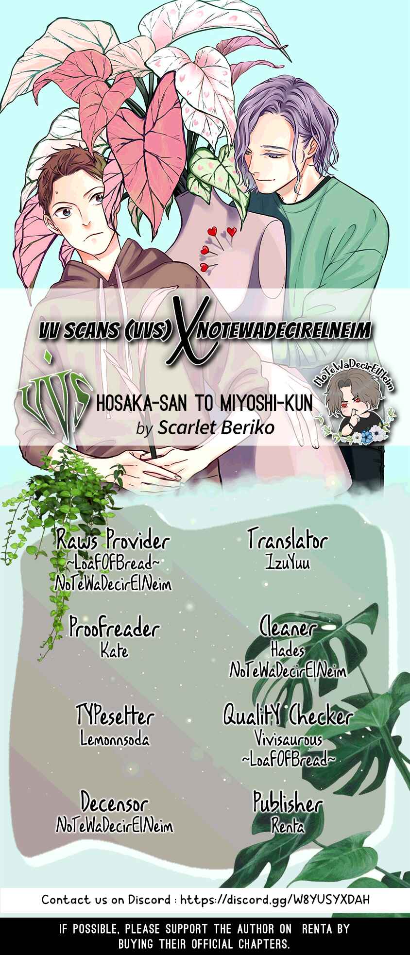 Page 2 Chapter 2 Hosaka-San to Miyoshi-Kun