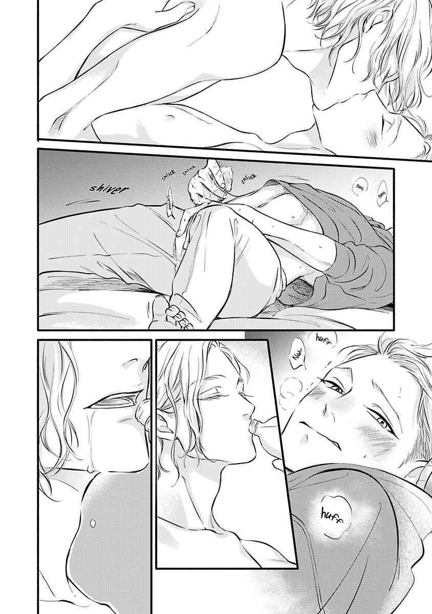 Page 25 Chapter 2 Hosaka-San to Miyoshi-Kun