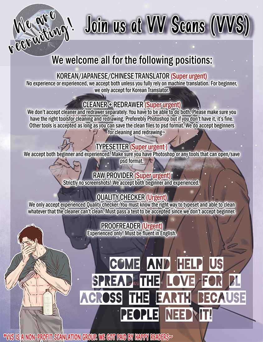 Page 33 Chapter 2 Hosaka-San to Miyoshi-Kun
