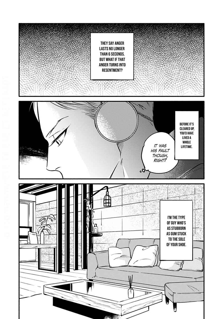 Page 9 Chapter 2 Hosaka-San to Miyoshi-Kun