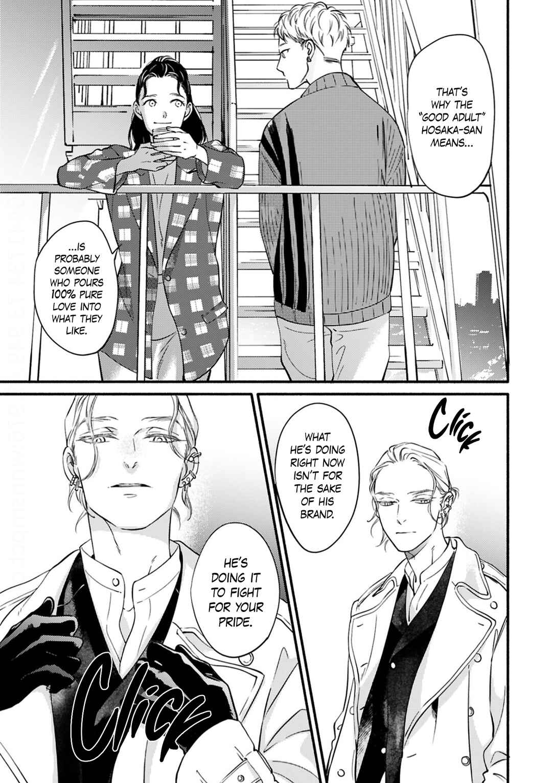 Page 10 Chapter 4 Hosaka-San to Miyoshi-Kun