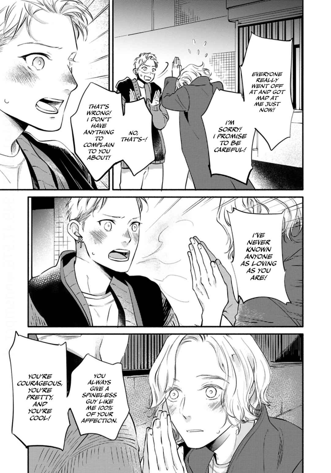 Page 28 Chapter 4 Hosaka-San to Miyoshi-Kun