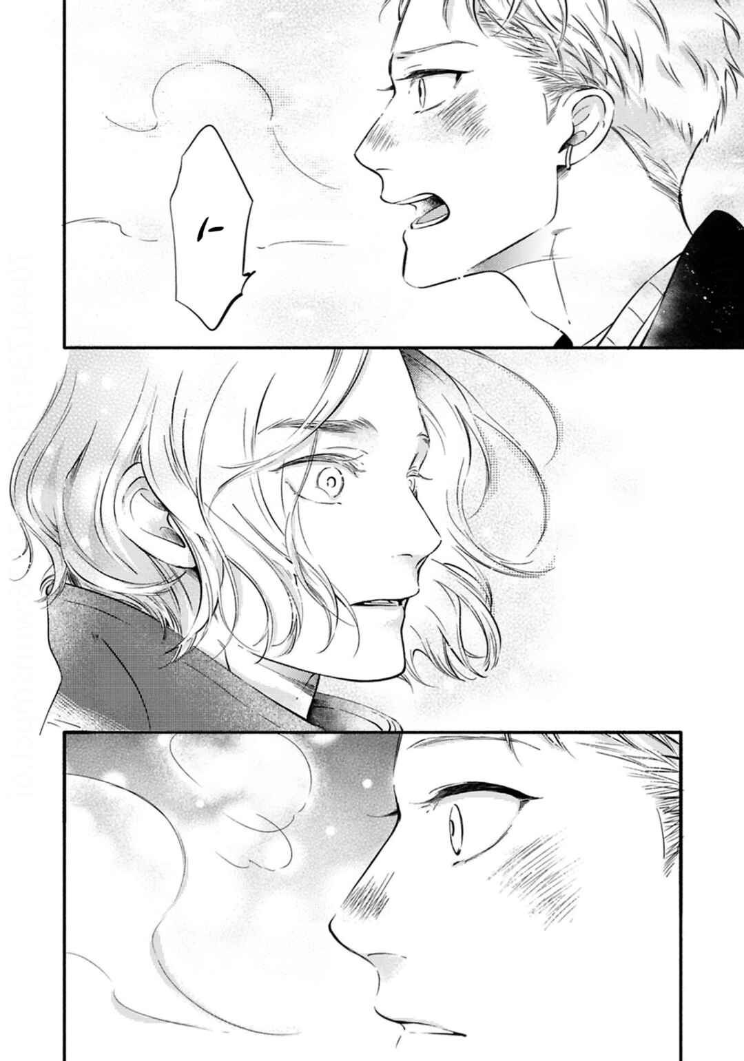 Page 29 Chapter 4 Hosaka-San to Miyoshi-Kun