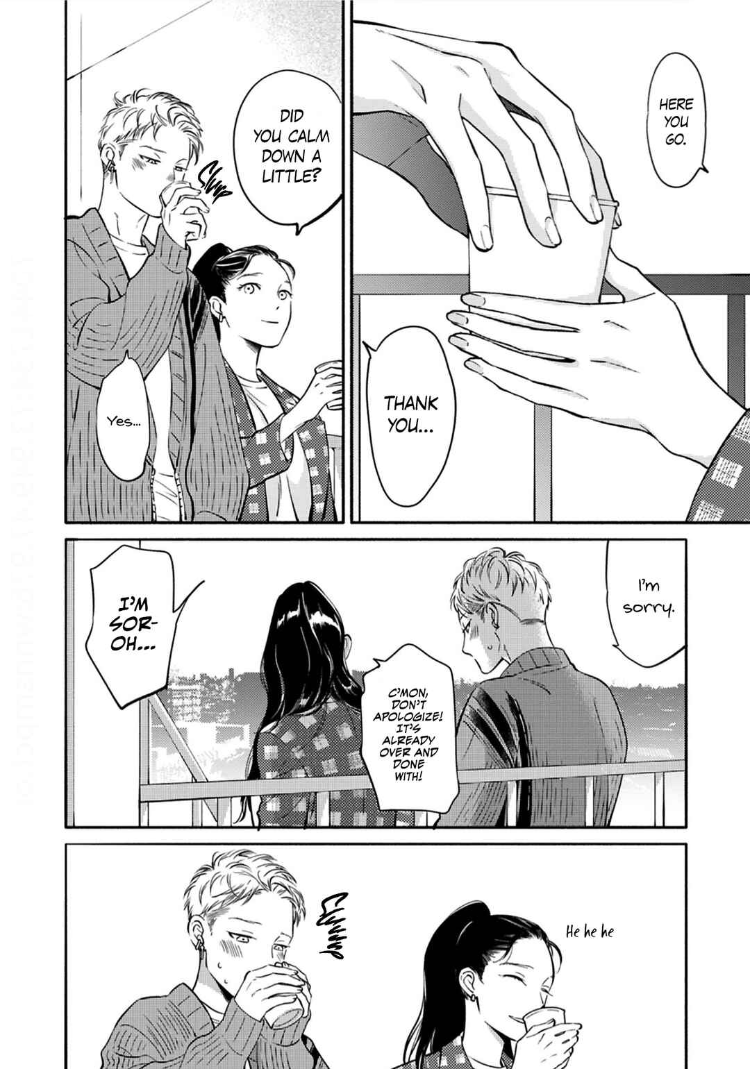 Page 5 Chapter 4 Hosaka-San to Miyoshi-Kun