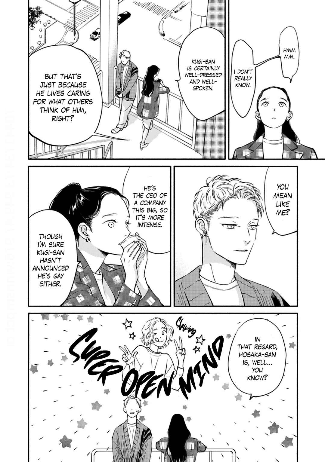 Page 7 Chapter 4 Hosaka-San to Miyoshi-Kun