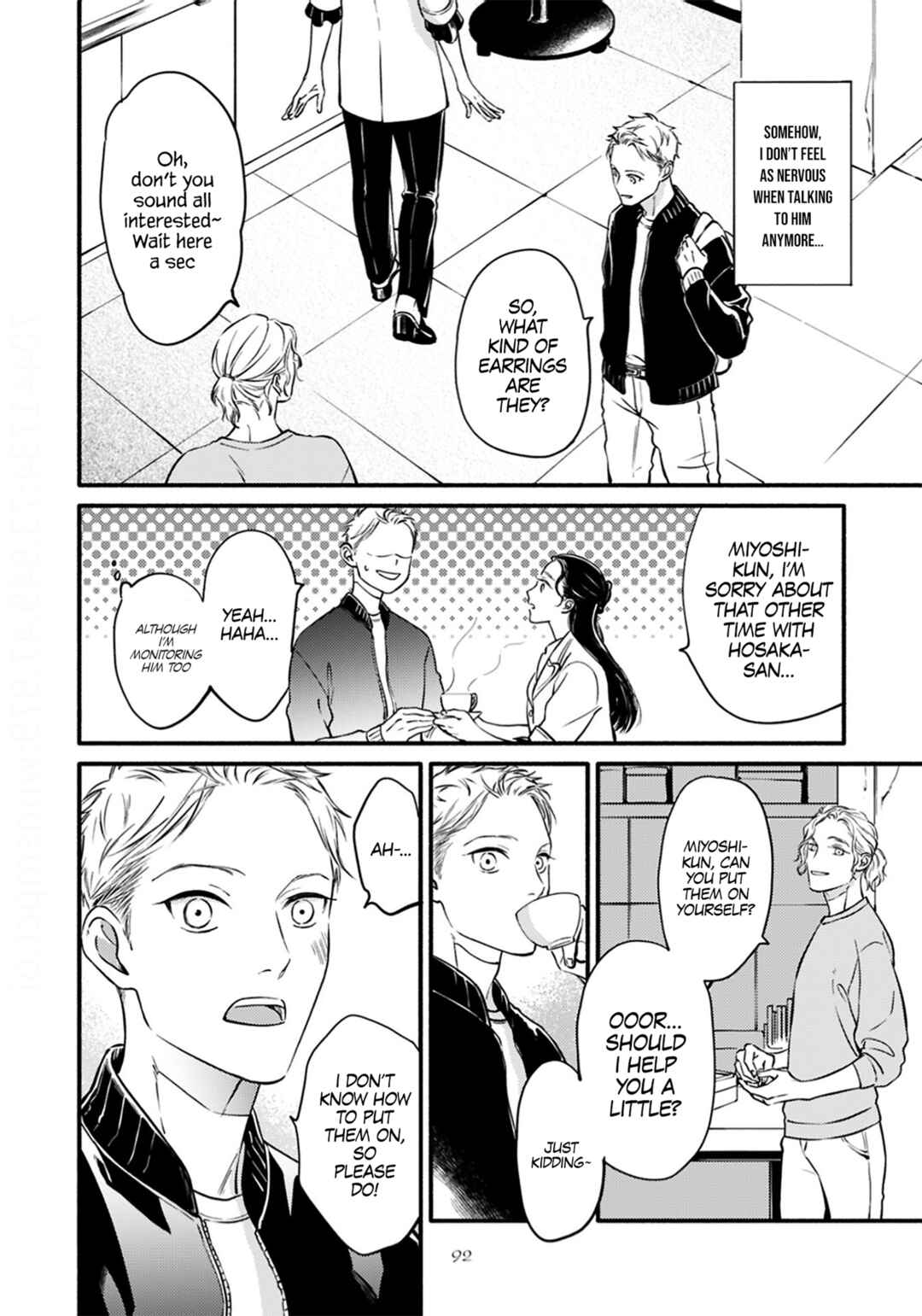 Page 14 Chapter 4 Hosaka-San to Miyoshi-Kun