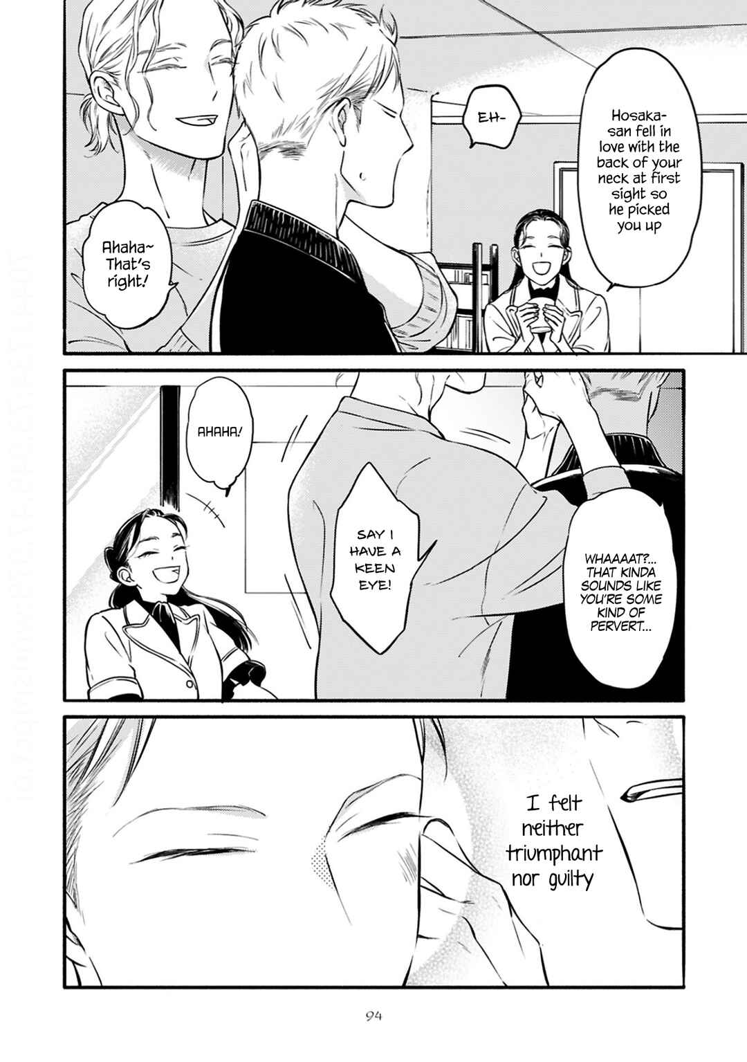 Page 16 Chapter 4 Hosaka-San to Miyoshi-Kun