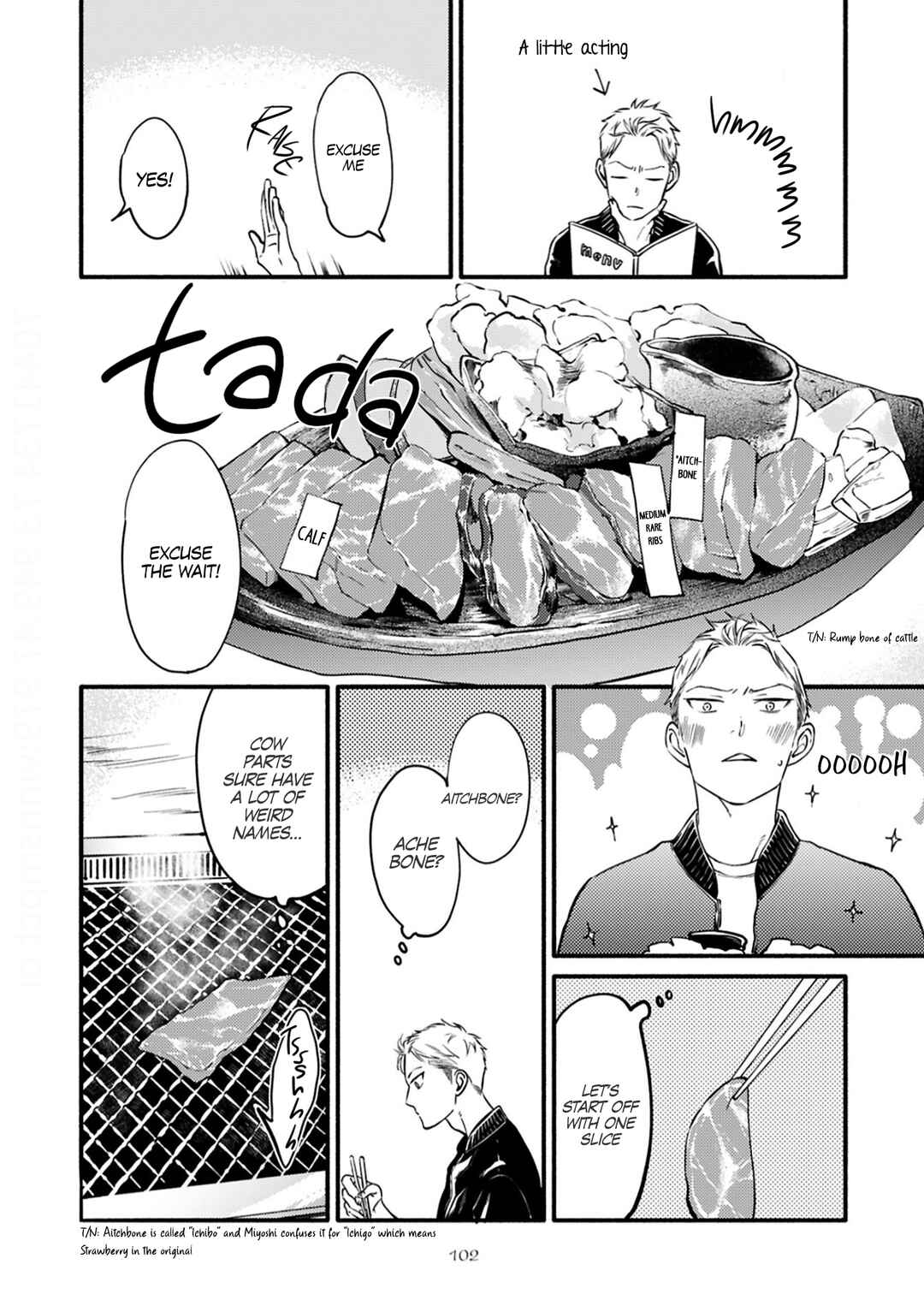 Page 24 Chapter 4 Hosaka-San to Miyoshi-Kun