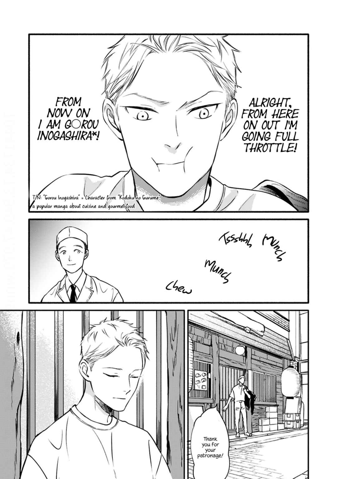 Page 29 Chapter 4 Hosaka-San to Miyoshi-Kun