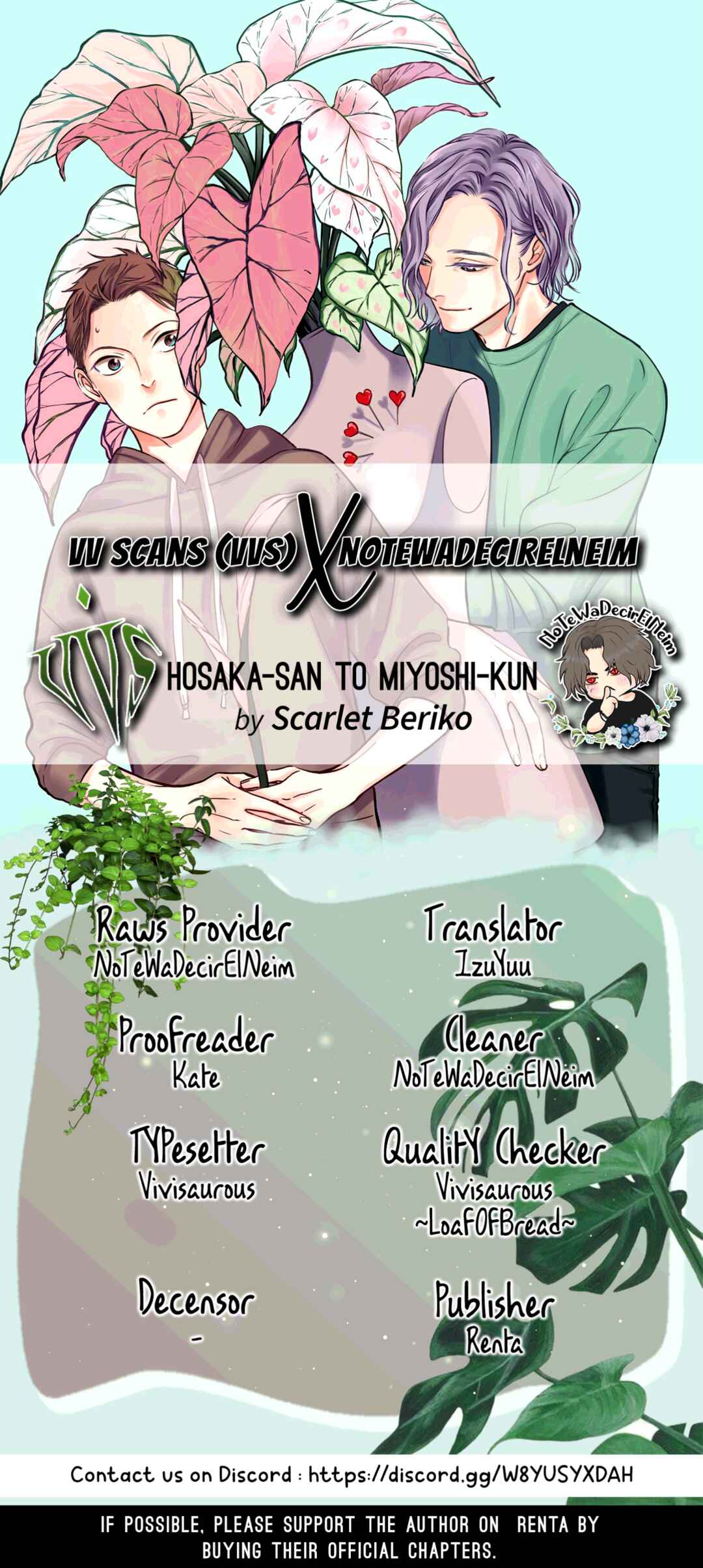 Page 1 Chapter 5 Hosaka-San to Miyoshi-Kun
