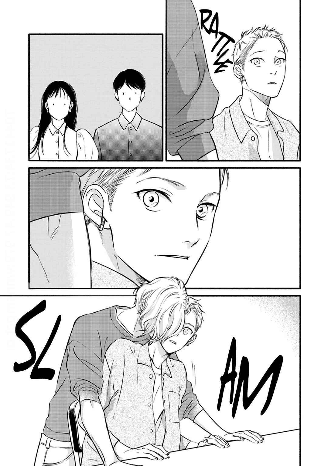 Page 17 Chapter 5 Hosaka-San to Miyoshi-Kun