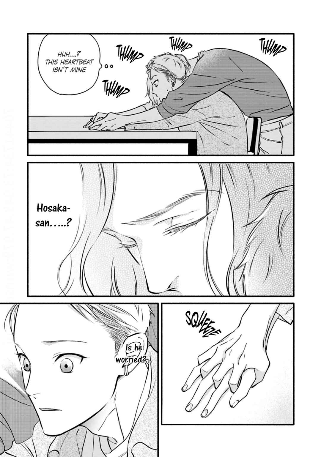 Page 25 Chapter 5 Hosaka-San to Miyoshi-Kun