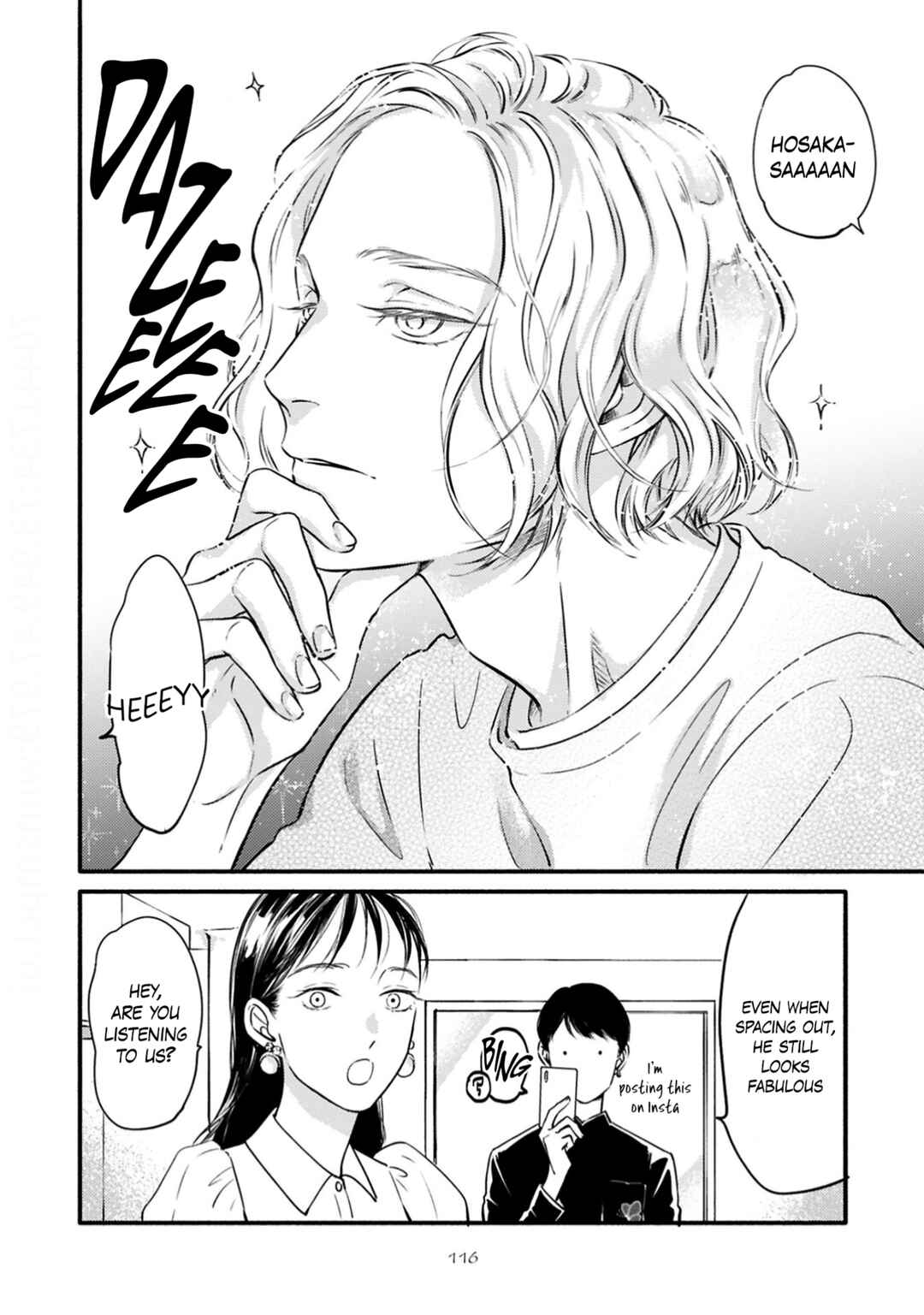 Page 6 Chapter 5 Hosaka-San to Miyoshi-Kun