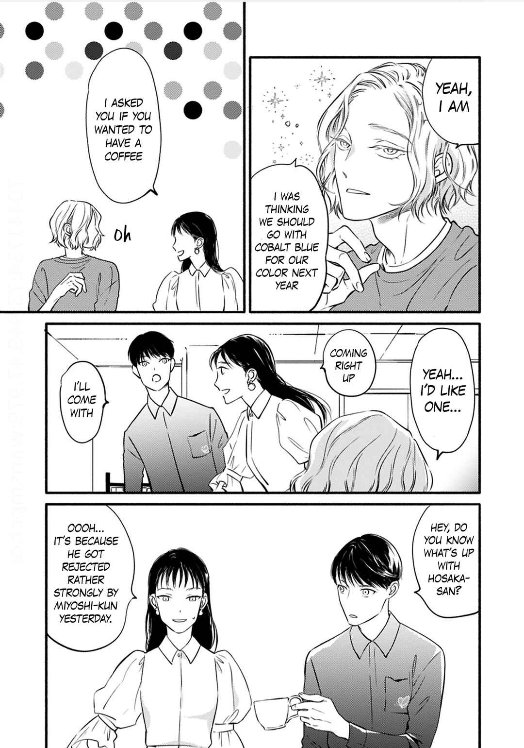 Page 7 Chapter 5 Hosaka-San to Miyoshi-Kun