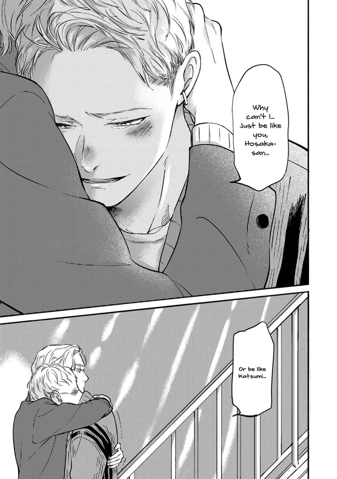 Page 20 Chapter 3 Hosaka-San to Miyoshi-Kun