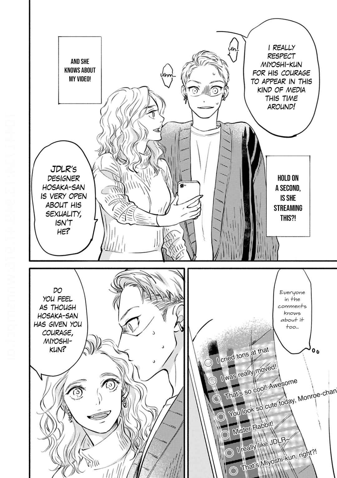 Page 9 Chapter 3 Hosaka-San to Miyoshi-Kun