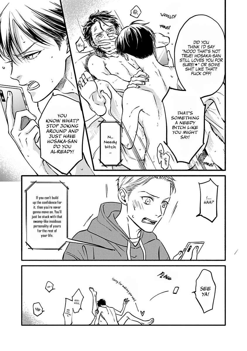 Page 12 Chapter 3 Hosaka-San to Miyoshi-Kun