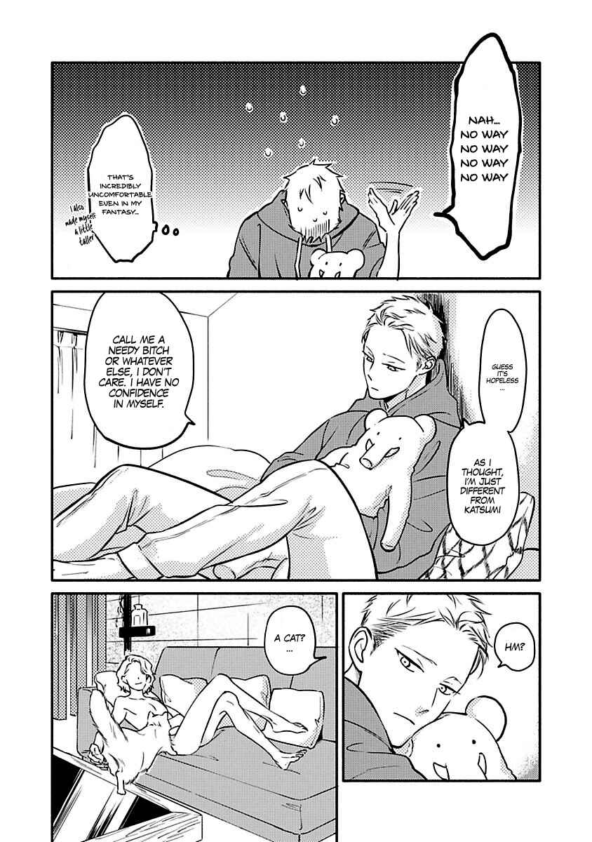 Page 17 Chapter 3 Hosaka-San to Miyoshi-Kun
