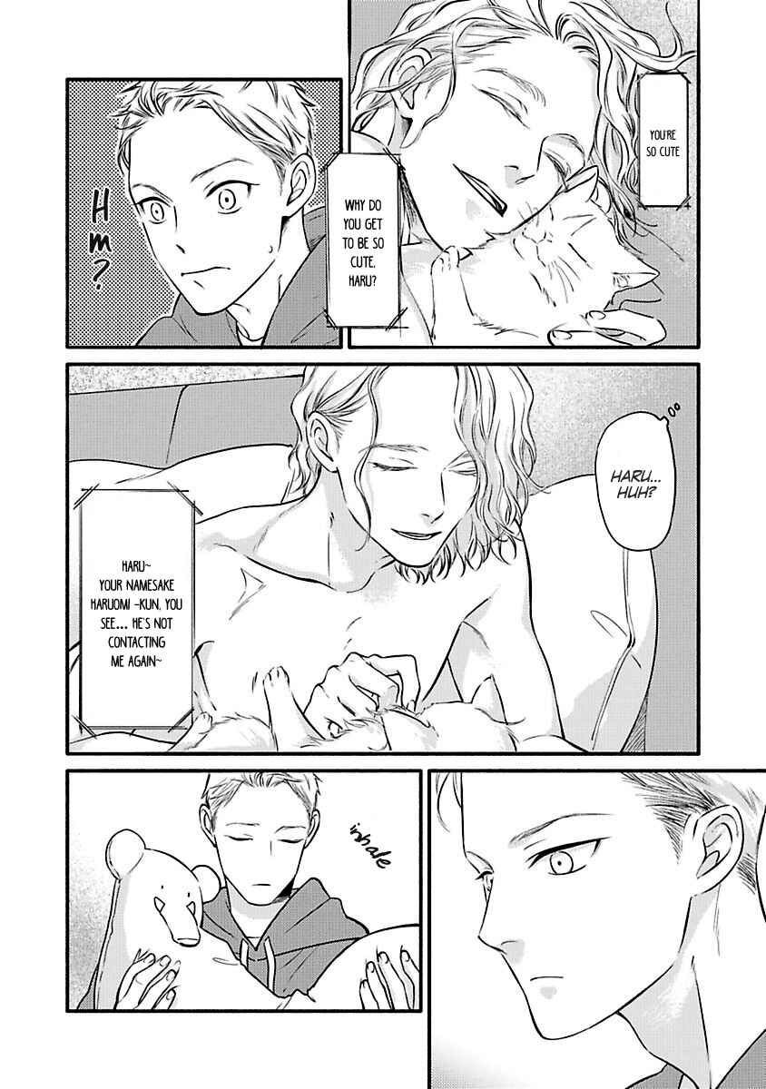 Page 19 Chapter 3 Hosaka-San to Miyoshi-Kun