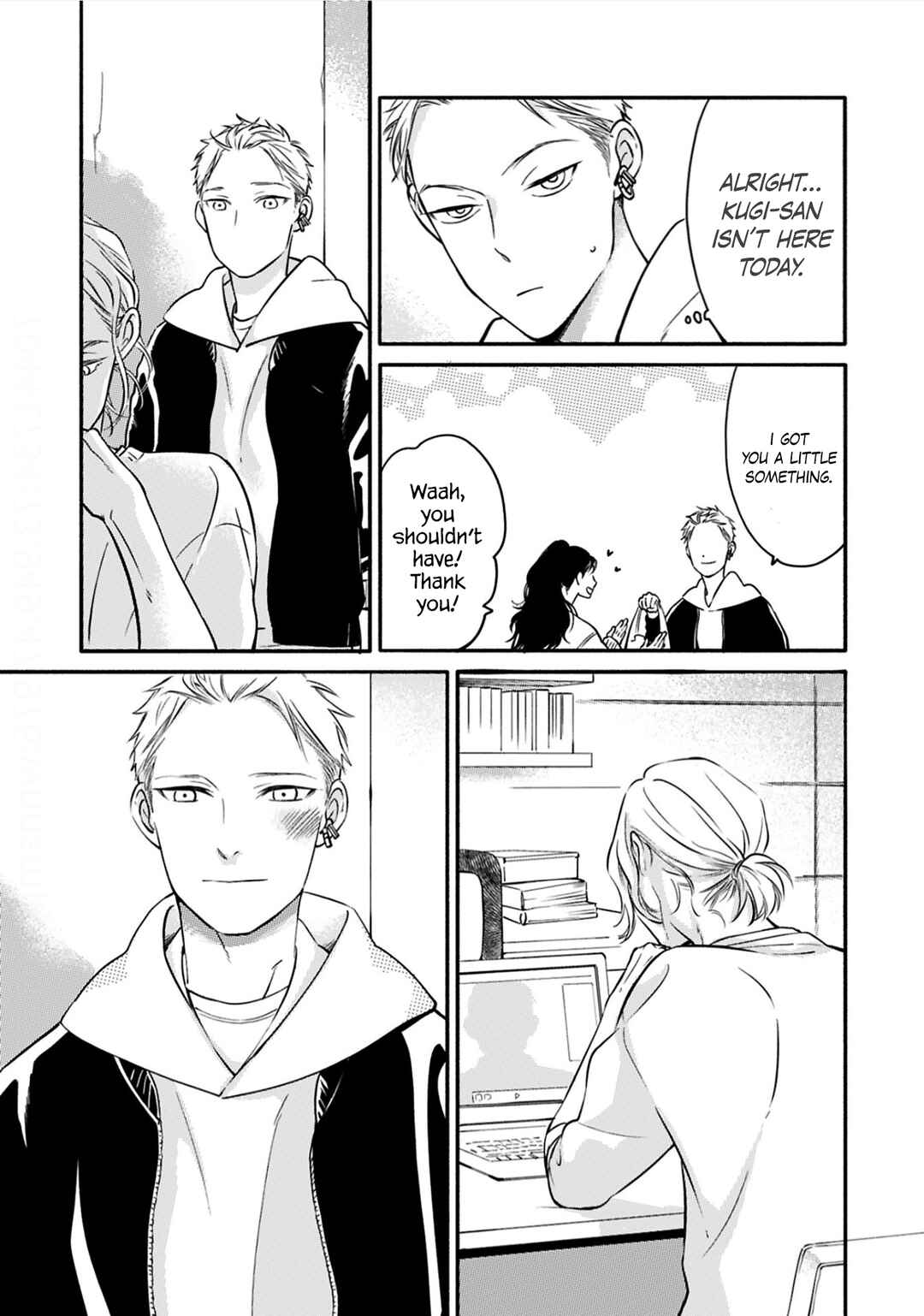 Page 13 Chapter 1 Hosaka-San to Miyoshi-Kun