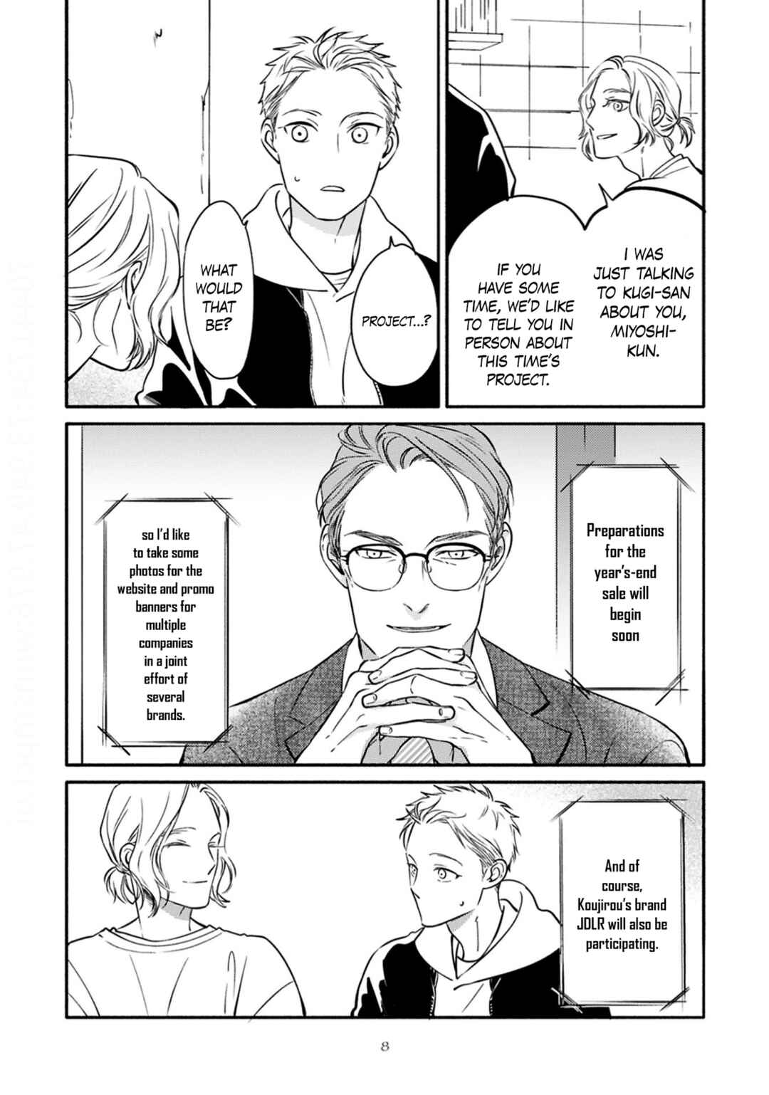 Page 16 Chapter 1 Hosaka-San to Miyoshi-Kun