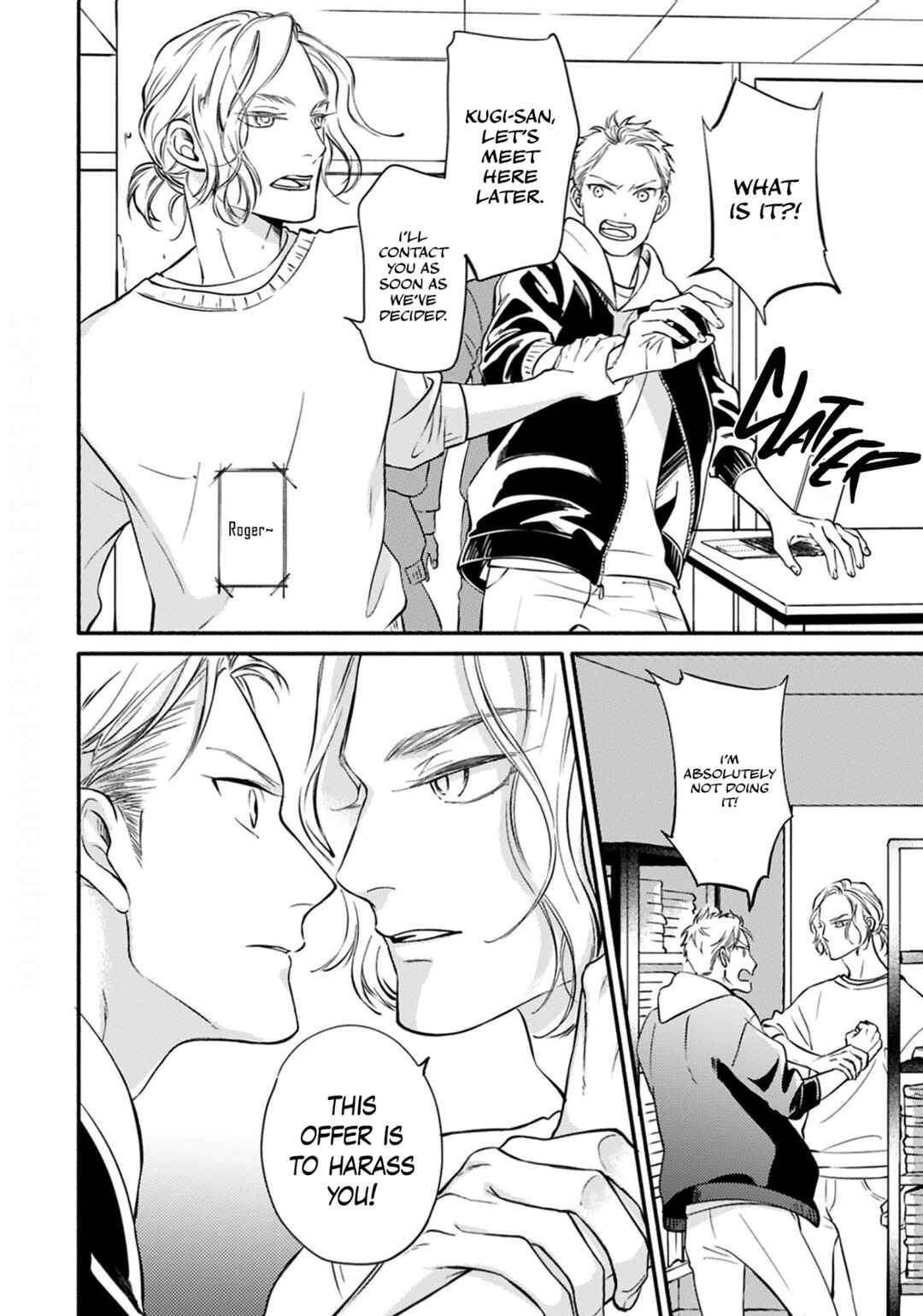 Page 22 Chapter 1 Hosaka-San to Miyoshi-Kun