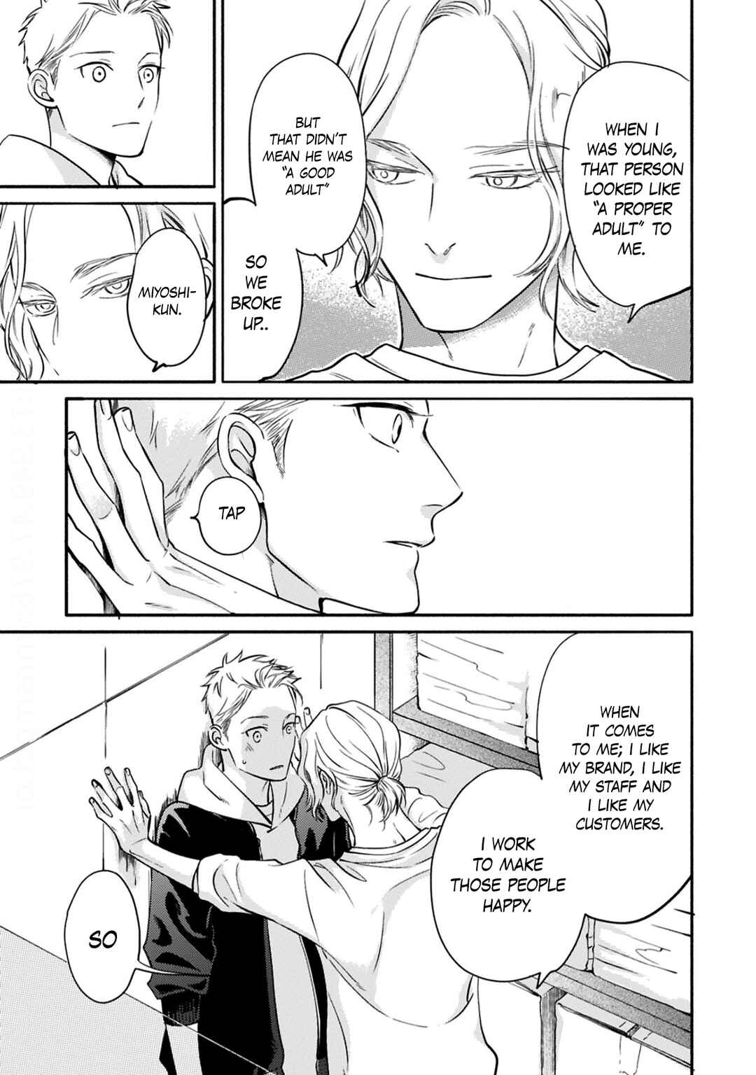 Page 27 Chapter 1 Hosaka-San to Miyoshi-Kun