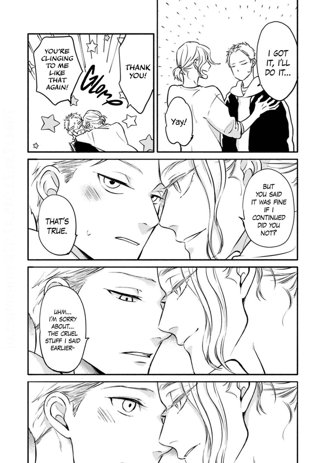 Page 37 Chapter 1 Hosaka-San to Miyoshi-Kun