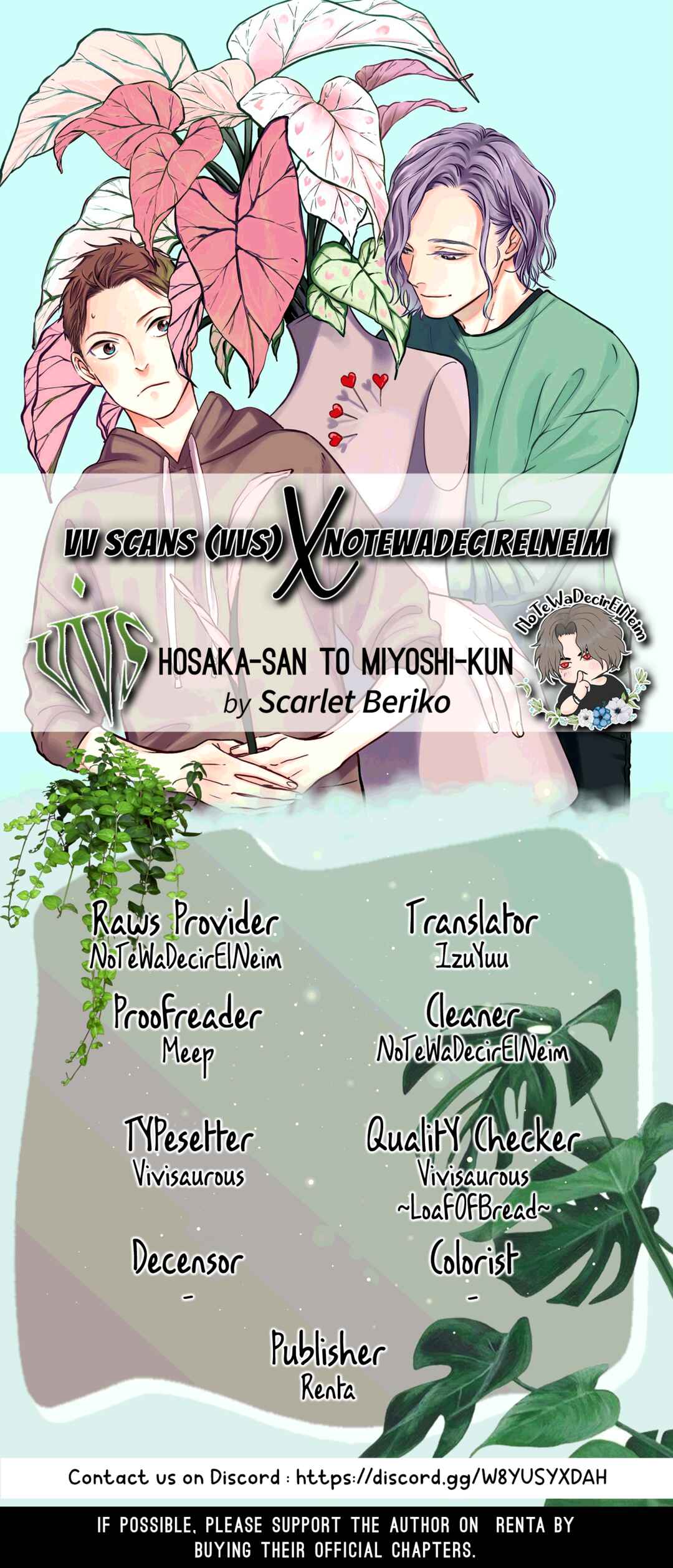 Page 1 Chapter 6 Hosaka-San to Miyoshi-Kun
