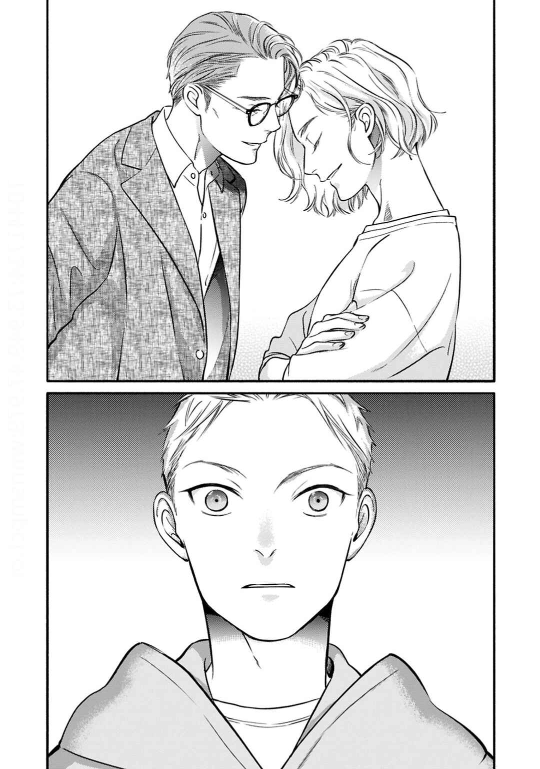 Page 17 Chapter 6 Hosaka-San to Miyoshi-Kun