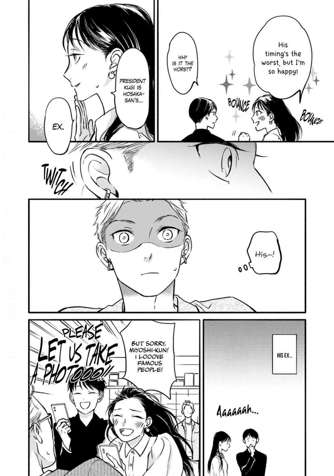 Page 8 Chapter 6 Hosaka-San to Miyoshi-Kun