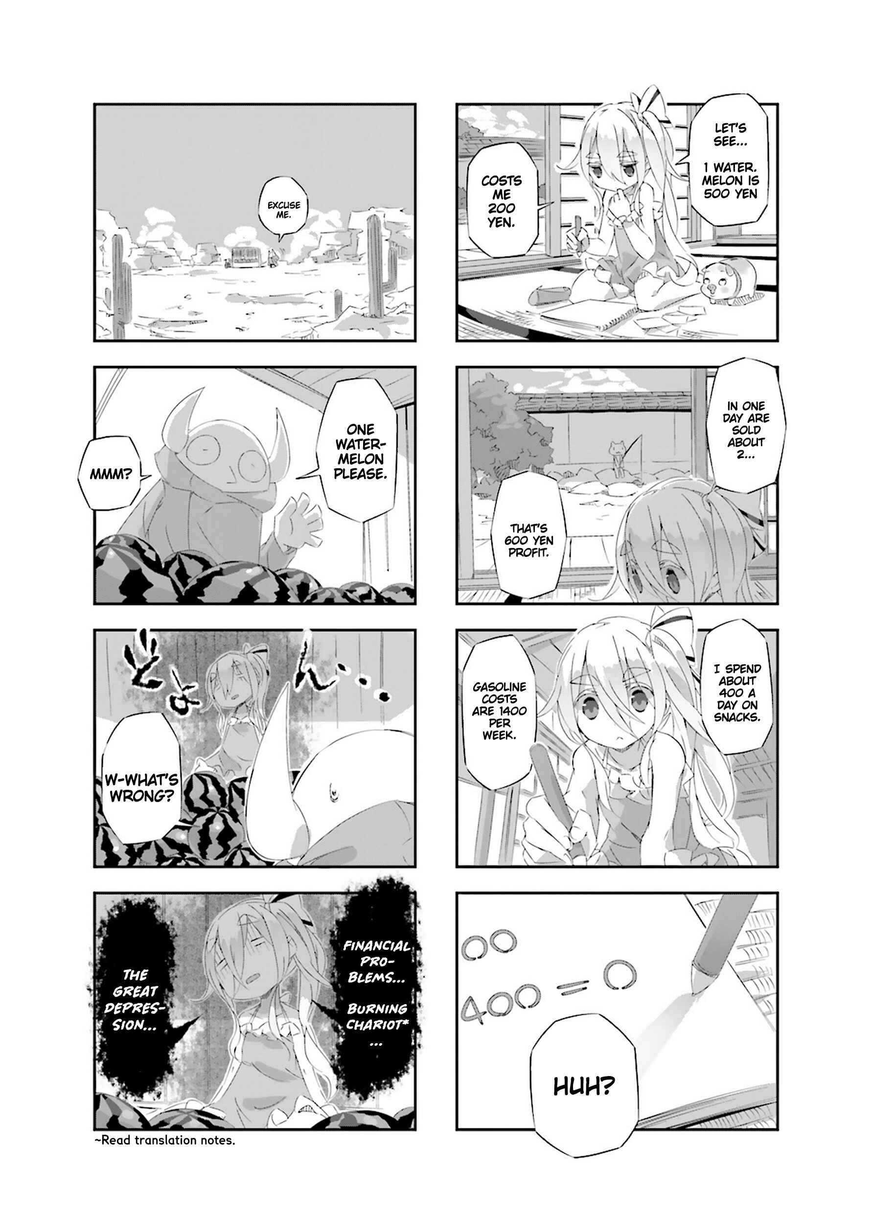 Page 11 Chapter 12 Shirokuma to Fumeikyoku