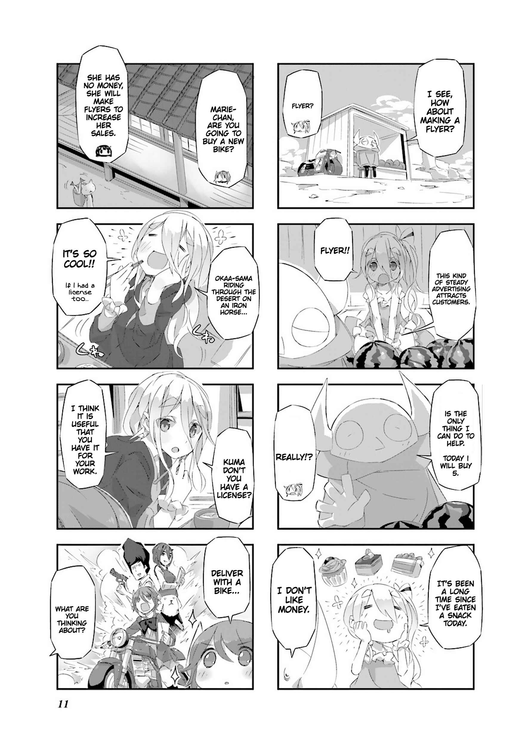 Page 12 Chapter 12 Shirokuma to Fumeikyoku