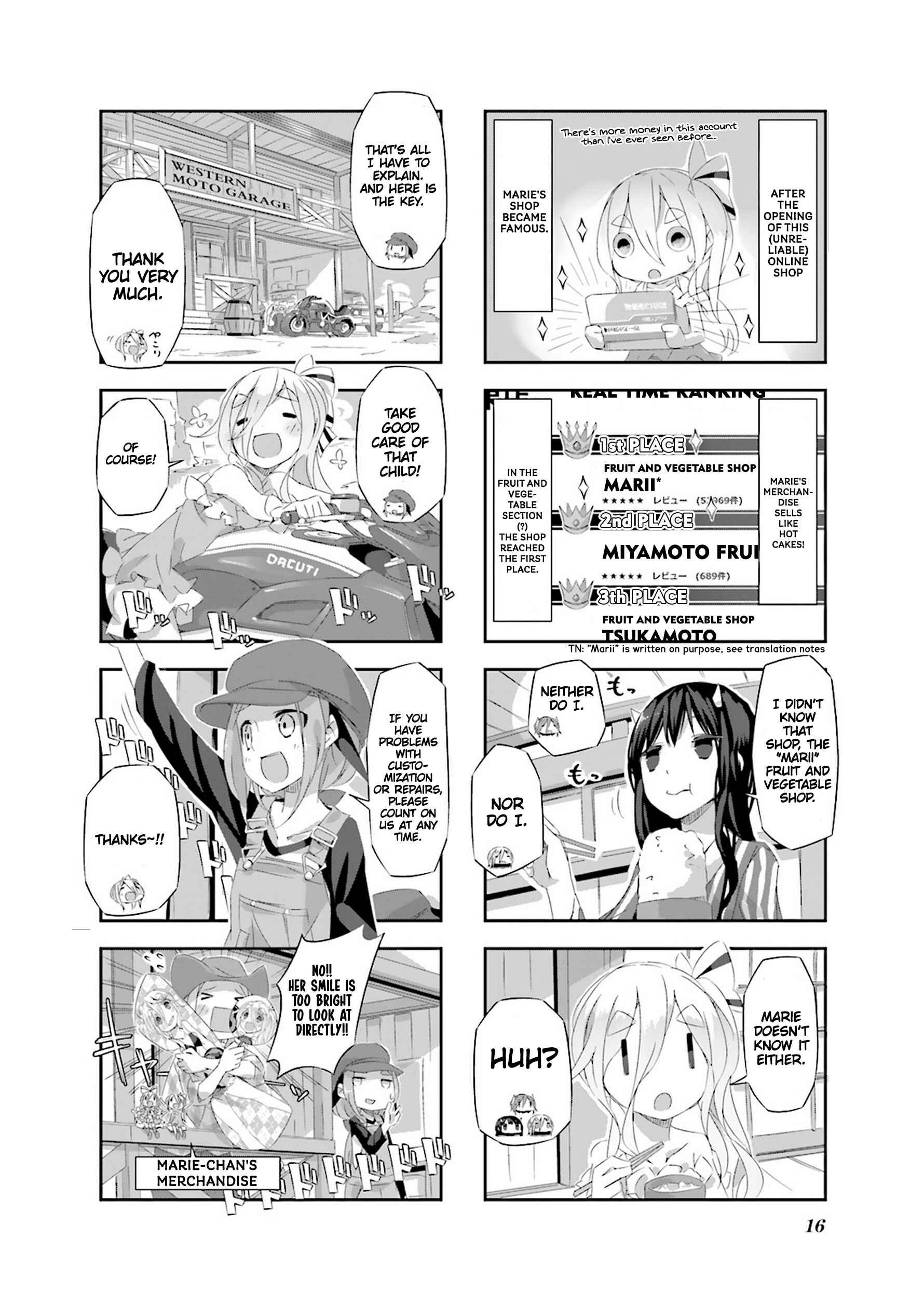 Page 17 Chapter 12 Shirokuma to Fumeikyoku