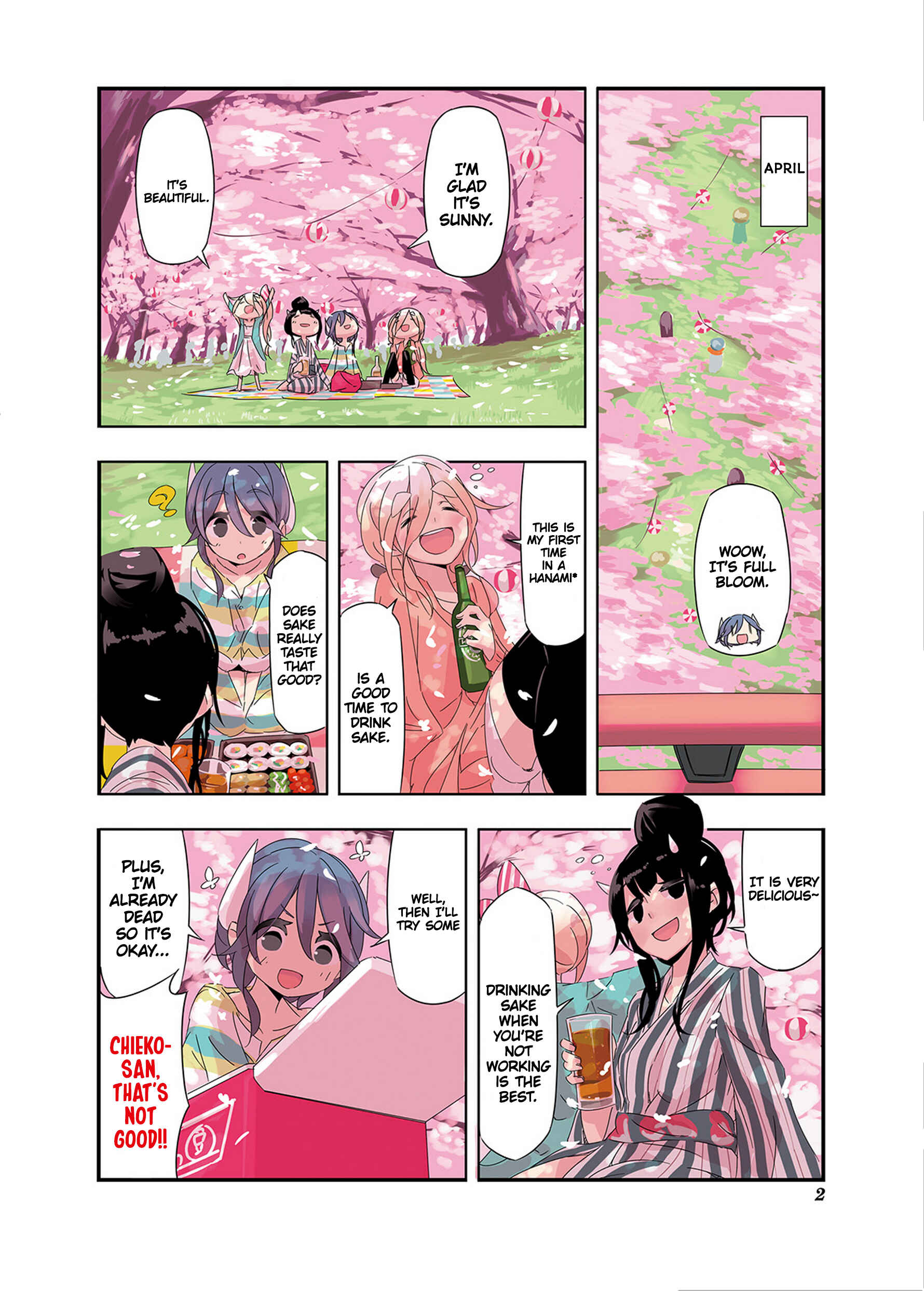 Page 3 Chapter 12 Shirokuma to Fumeikyoku