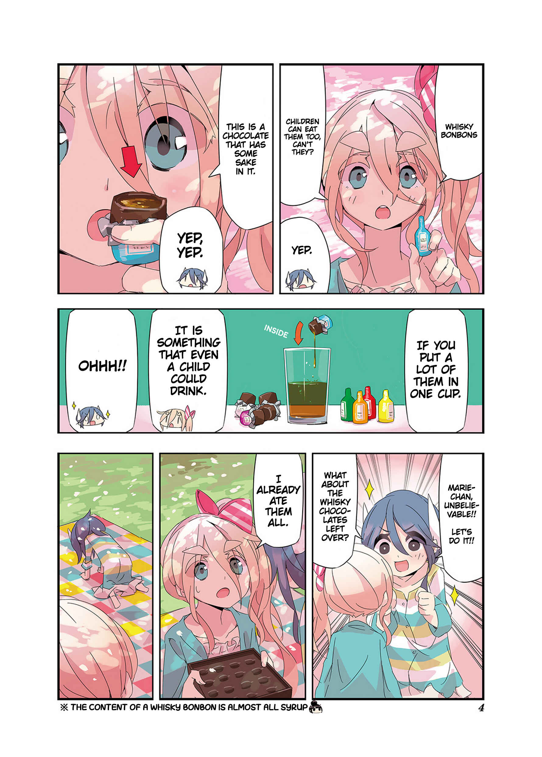 Page 5 Chapter 12 Shirokuma to Fumeikyoku