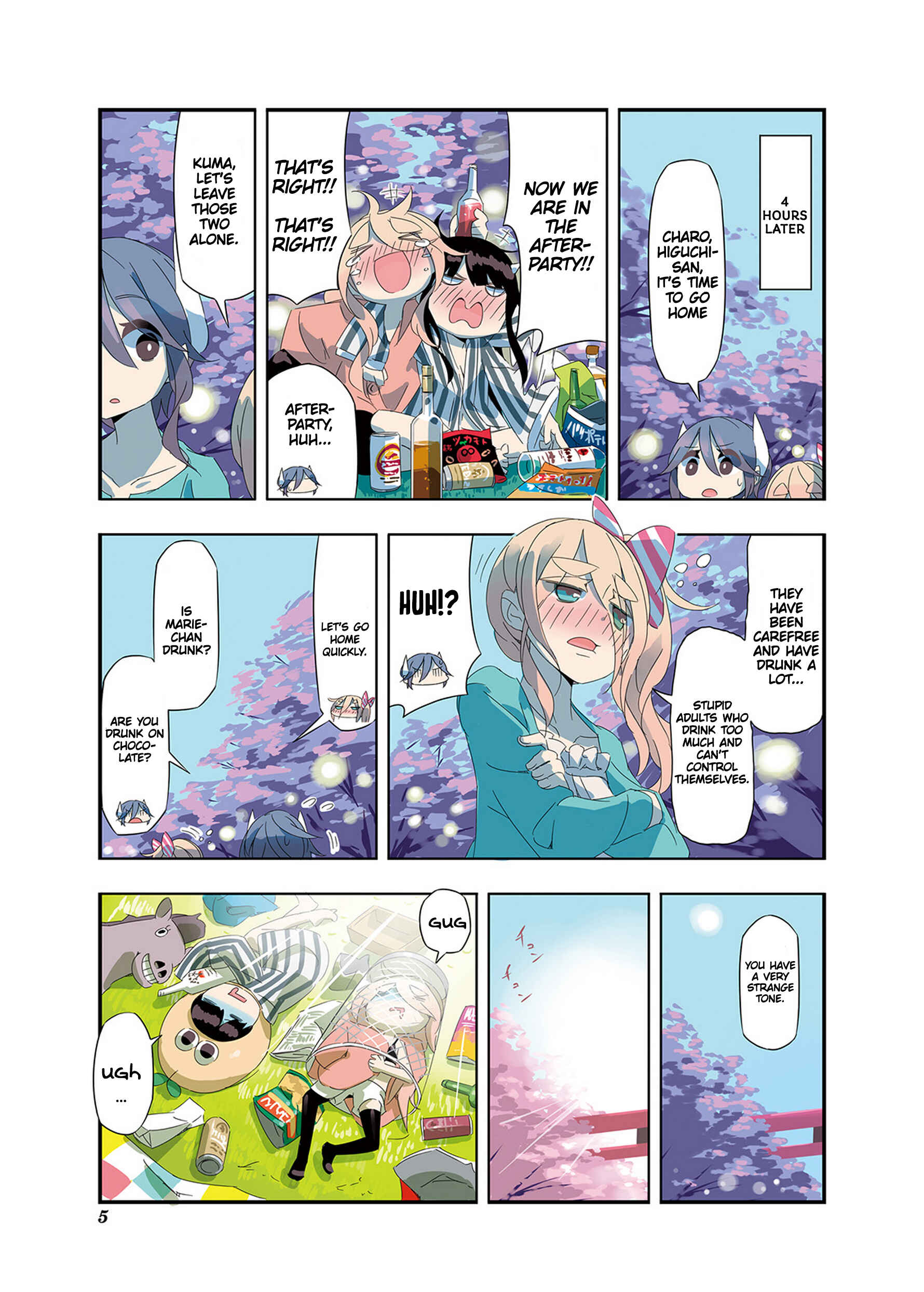 Page 6 Chapter 12 Shirokuma to Fumeikyoku