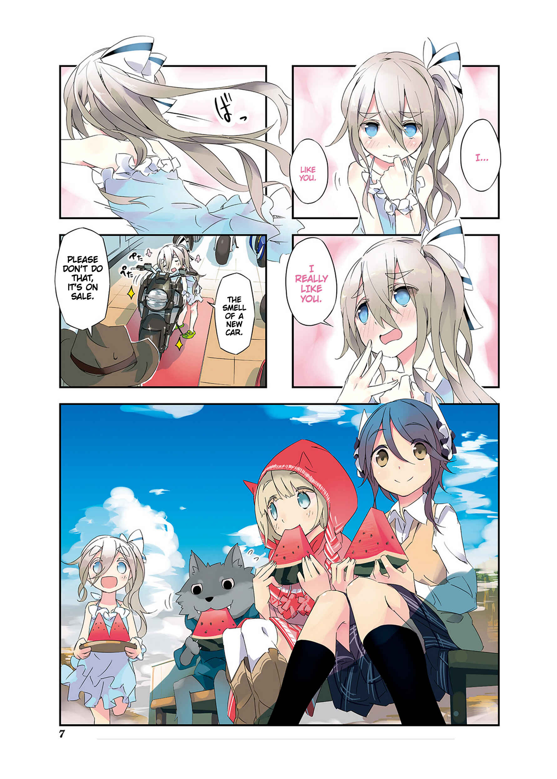 Page 8 Chapter 12 Shirokuma to Fumeikyoku