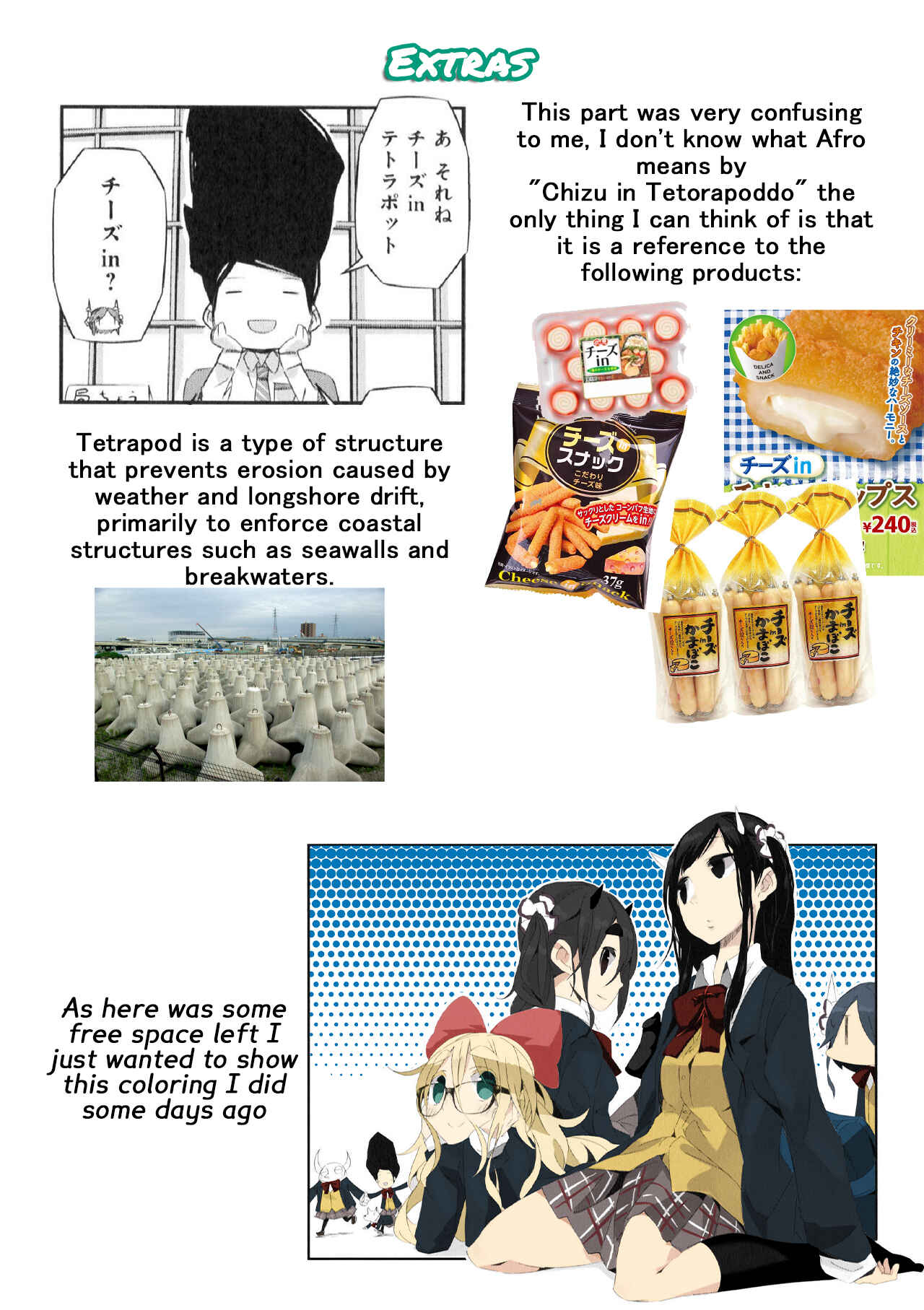 Page 12 Chapter 4 Shirokuma to Fumeikyoku