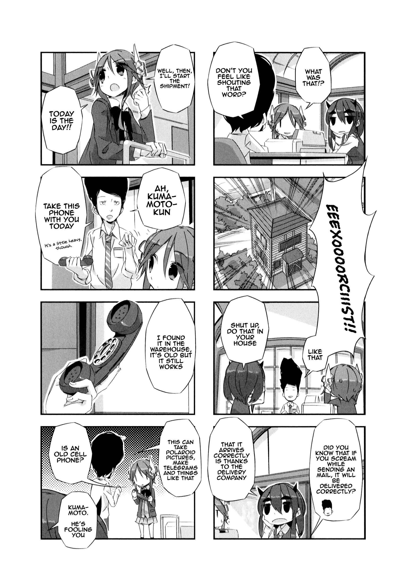 Page 3 Chapter 4 Shirokuma to Fumeikyoku