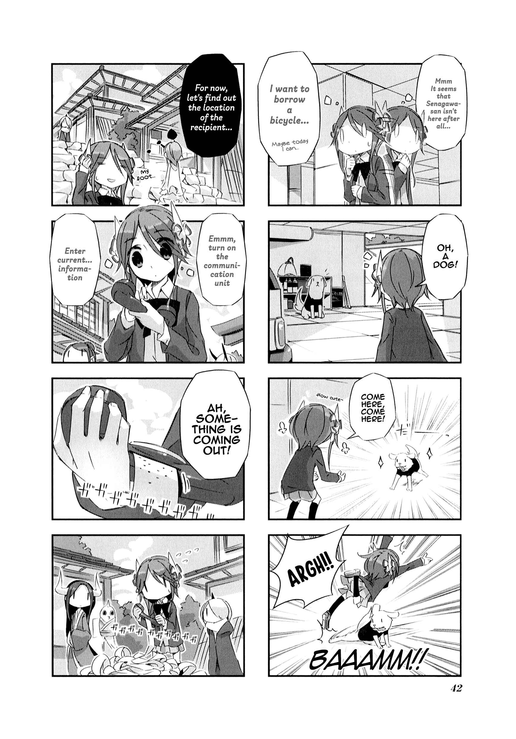Page 4 Chapter 4 Shirokuma to Fumeikyoku