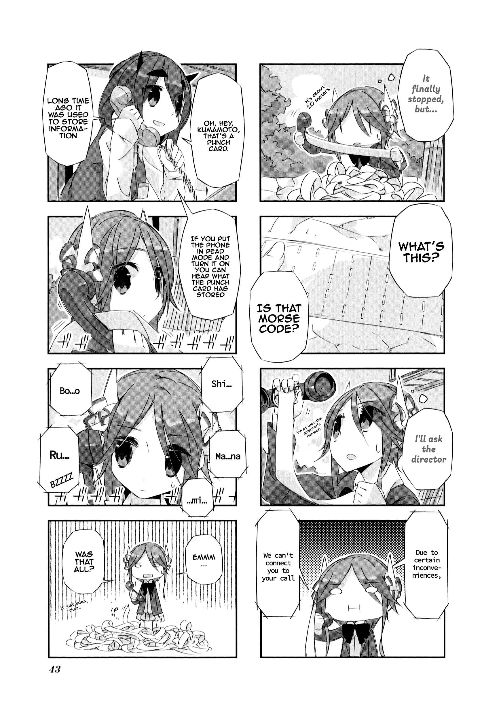 Page 5 Chapter 4 Shirokuma to Fumeikyoku