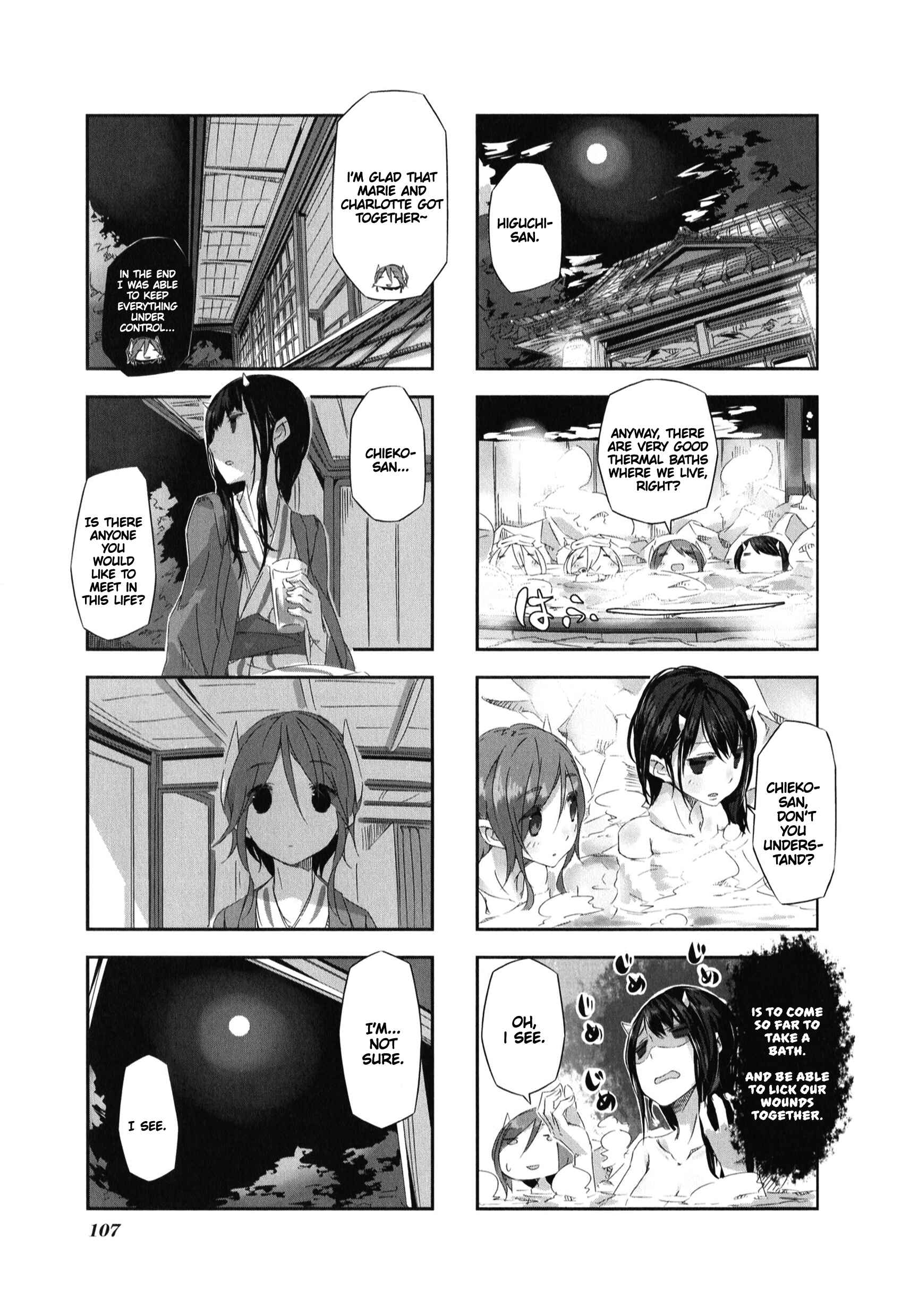 Page 10 Chapter 10 Shirokuma to Fumeikyoku
