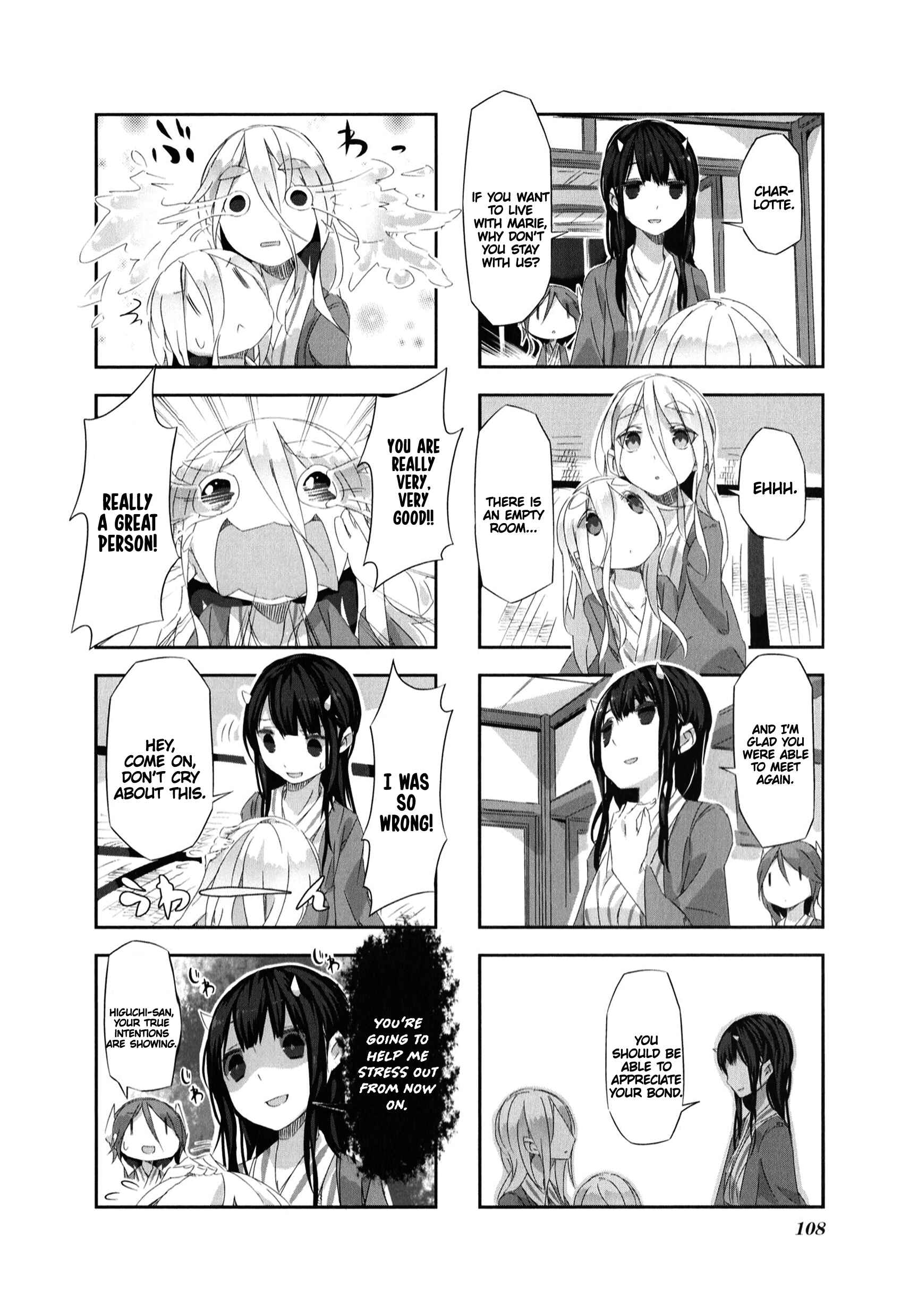 Page 11 Chapter 10 Shirokuma to Fumeikyoku