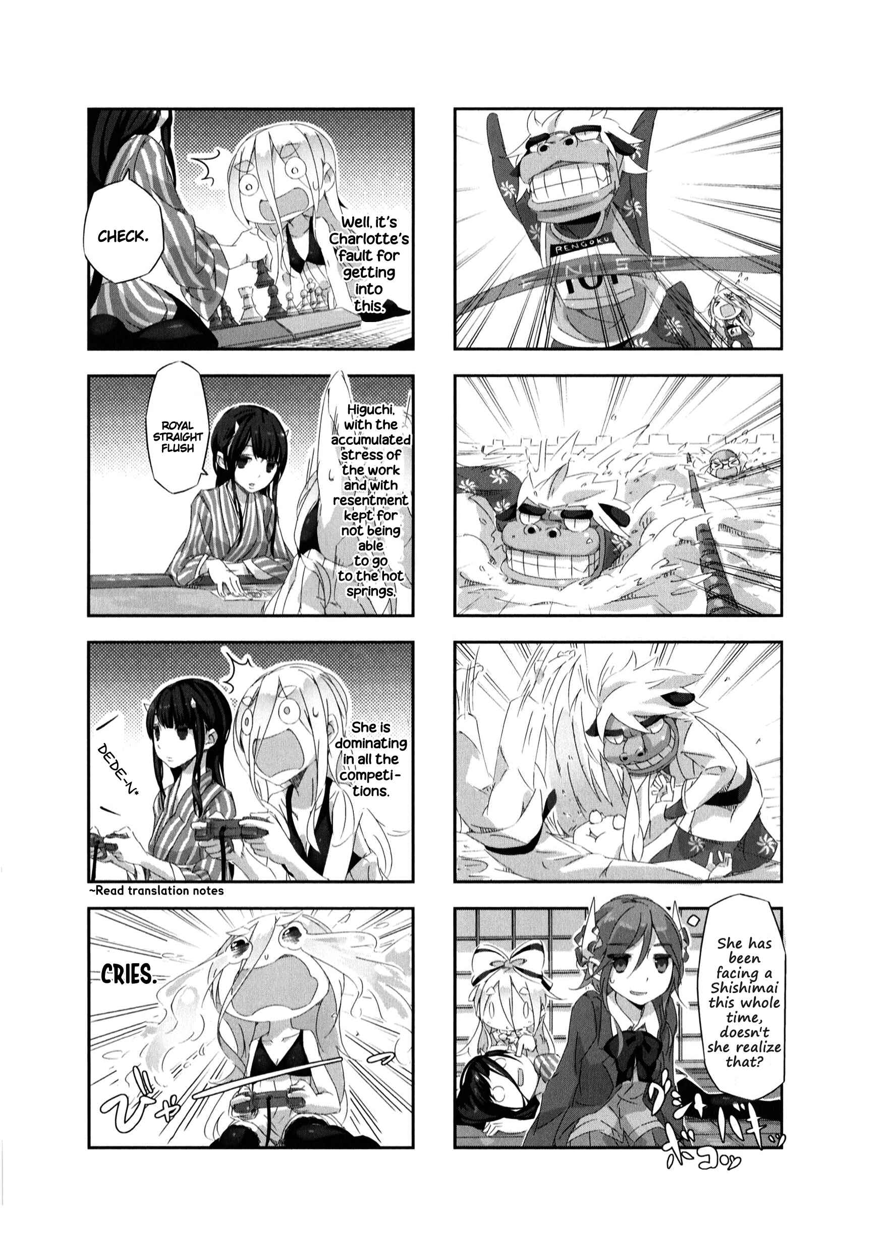 Page 3 Chapter 10 Shirokuma to Fumeikyoku