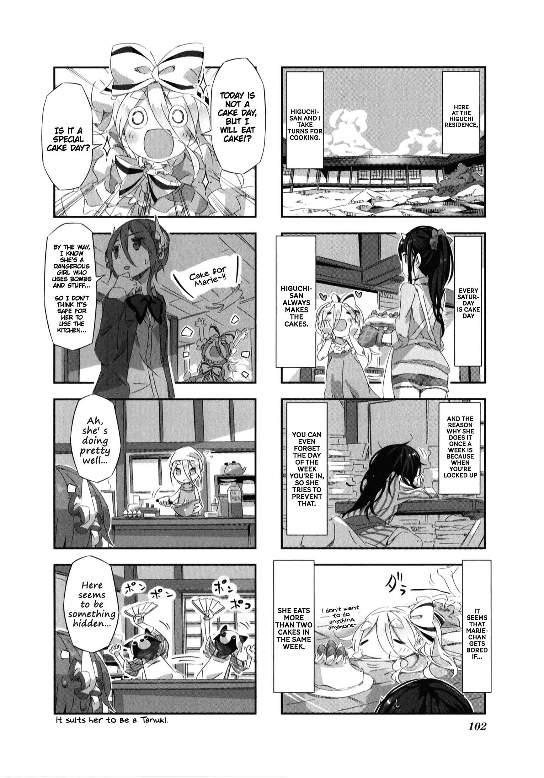 Page 5 Chapter 10 Shirokuma to Fumeikyoku