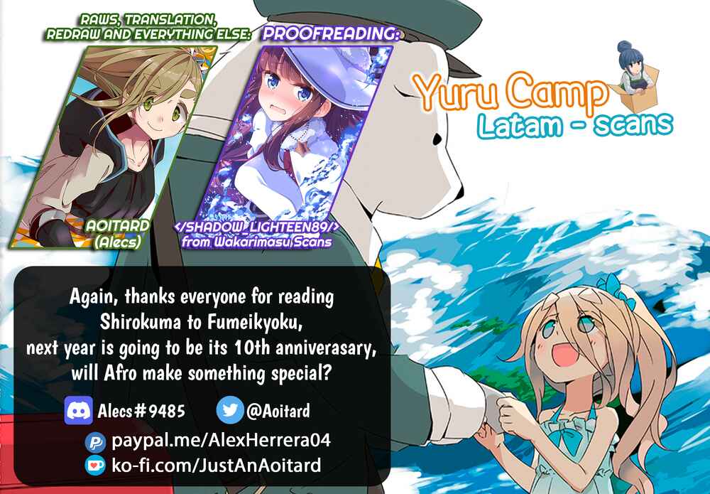 Page 8 Chapter 23 Shirokuma to Fumeikyoku